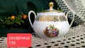 Winterling Bavaria сцени сетове, снимка 8