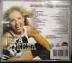Lepa Brena - Колекция от дискове, снимка 17