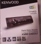 Сиди за кола KENWOOD KKM-DAB 307, снимка 2