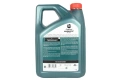 Моторно масло CASTROL 5W-20 ДВИГАТЕЛНО МАСЛО 4L, снимка 4