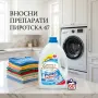 Италиански течен перален препарат Spuma di Sciampagna Pulito & Tradizione за 60 пранета , снимка 2