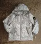 Продавам есенно Яке, снимка 1