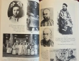Empress Dowager Cixi. The Concubine Who Launched Modern China, снимка 18