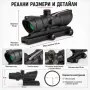 Оптически прицел мерник 4X32 тактически бързомер за лов пушка еърсофт, снимка 5