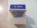 Карти за игра полски нови, снимка 6