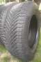 215/65/16 Giti Radial, снимка 3