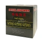 Special Gunpowder Green Tea / Китайски Зелен Чай 250гр, снимка 1
