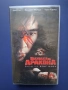 Видеокасета VHS Целувката на Дракона, снимка 1