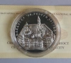 10 лева 2011 г. Манастирът Зограф, снимка 2