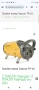 Тръбен лазер TOPCON TP-L6, снимка 7