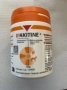 Vetmedin S 5mg Rubenal 300 Ipaktine Cardalis 5 mg/40 mg UpCard 3 mg , снимка 3
