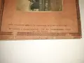 Албум - алманах СТРУГА 1932 г. Ив . Ан . Миладинов . РЯДКА, снимка 7