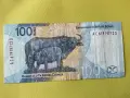 Южна Африка 100 ранд 2023 г., снимка 1