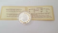 1.95583 лева, 2007 г. България в Европейския съюз, снимка 3