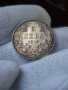 2 лева 1913г. Отлична монета!, снимка 5