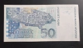 Хърватия. 50 куни. 1993  година. Нова., снимка 2