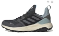 туристически обувки/ маратонки adidas Terrex Trailmaker Gore-Tex Номер 45 1/3, снимка 2