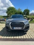 Audi Q7 50TDi Mild Hybrid , снимка 1