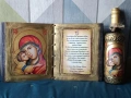 подарък за кръстник, снимка 16