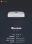Mac mini M1 2020 512GB ssd 16GB ram, снимка 2