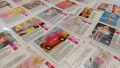 Ретро картинки кукла Sindy 77 бр., снимка 5