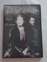DVD на филма Jane Eyre (1944), снимка 1