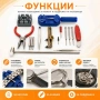 Професионален комплект 16бр часовникарски инструменти пинсета отвертки, снимка 3