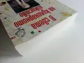 В света на кулинарното изкуство - Асен Чаушев - 1991г., снимка 6