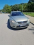 Ford Mondeo , снимка 1