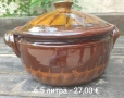 Глинени гювечи нови , снимка 6