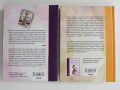 Яж, чети, обичай и пътувай ( книги 1 и 2), снимка 10