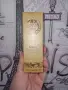 Козметика на Avon, снимка 16
