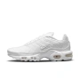 Nike TN Air Max Plus Triple White, снимка 2