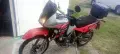 Kawasaki KLR650, снимка 12