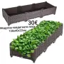 Модулна повдигната леха, саксия 120x40x22см UV устойчива, снимка 1