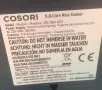 Мултикукър Cosori 5L., снимка 8