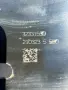 32331539 заден мост от Volvo XC60 2 B5 Mild-Hybrid AWD 2.0 дизел, двигател D420T2, 235 кс., 4x4, снимка 9
