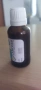 продавам видатокс, снимка 2