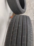 Продавам летни гуми Cooper, снимка 4