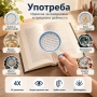 Ръчна джобна увеличитена стъклена лупа 4x увеличение за четене деца, снимка 2