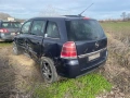 Opel Zafira B 1.9cdti, снимка 3