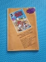 комикс мики маус 1991 брой 1, снимка 3