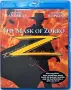 Блу Рей (Blu Ray) Маската на Зоро (The Mask of Zorro) с БГ субтитри. Издание за България, снимка 1