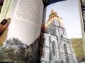 Две нови илюстровани книги - за щастието, приключенията, снимка 15