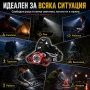Професионален зареждащ се LED челник фенер за глава планина туризъм лов, снимка 3