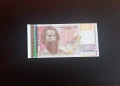 ⭐ 10000 лева 1996 (UNC) ⭐ (виж описанието), снимка 1