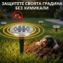 Соларна LED лампа 2в1 с репелер против къртици – Ефективна защита и градинско осветление, снимка 4