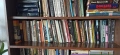 Книги, снимка 5