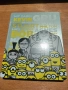 Despicable Me 1 2 и Minions steelbook английски субтитри , снимка 2