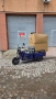 Карго Транспортер 2500W, снимка 14